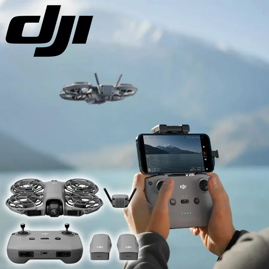 DJI Neo 2 Fly More Combo