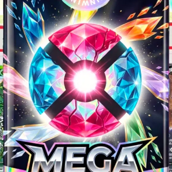 MASTER Pokémon Mystery Pack