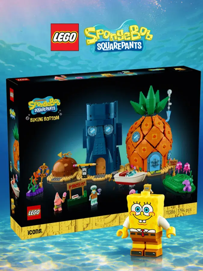 NEW LEGO SpongeBob SquarePants: Bikini Bottom