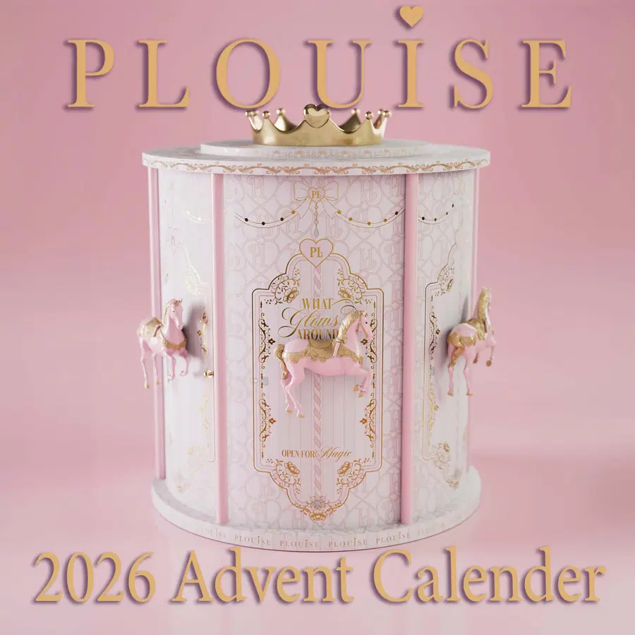 Win This P.Louise What Glows Around 2026 Beauty Advent Calendar!