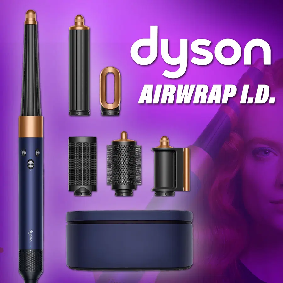 Win This Dyson Airwrap i.d. multi-styler and dryer - Straight+Wavy!