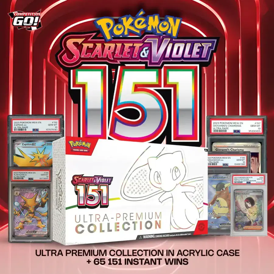 151 ULTRA PREMIUM COLLECTION IN ACRYLIC CASE + 65 151 INSTANT WINS