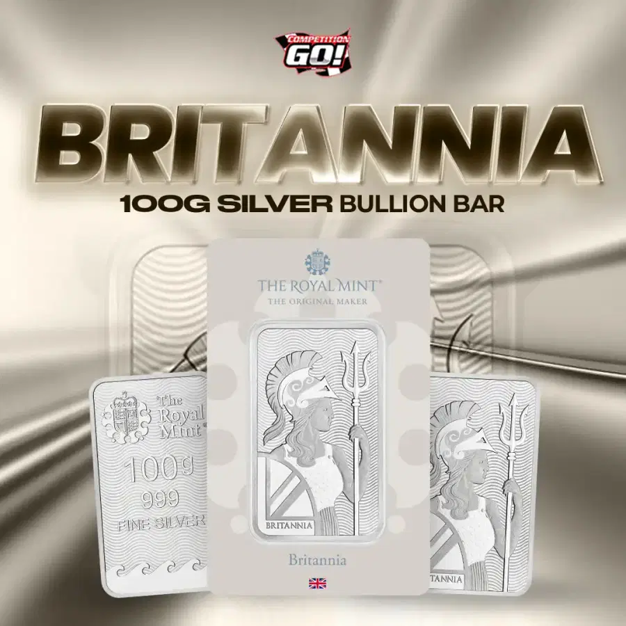 BRITANNIA 100G SILVER BULLION BAR