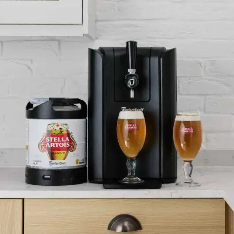 PerfectDraft Pro Black Stella Artois Starter Bundle