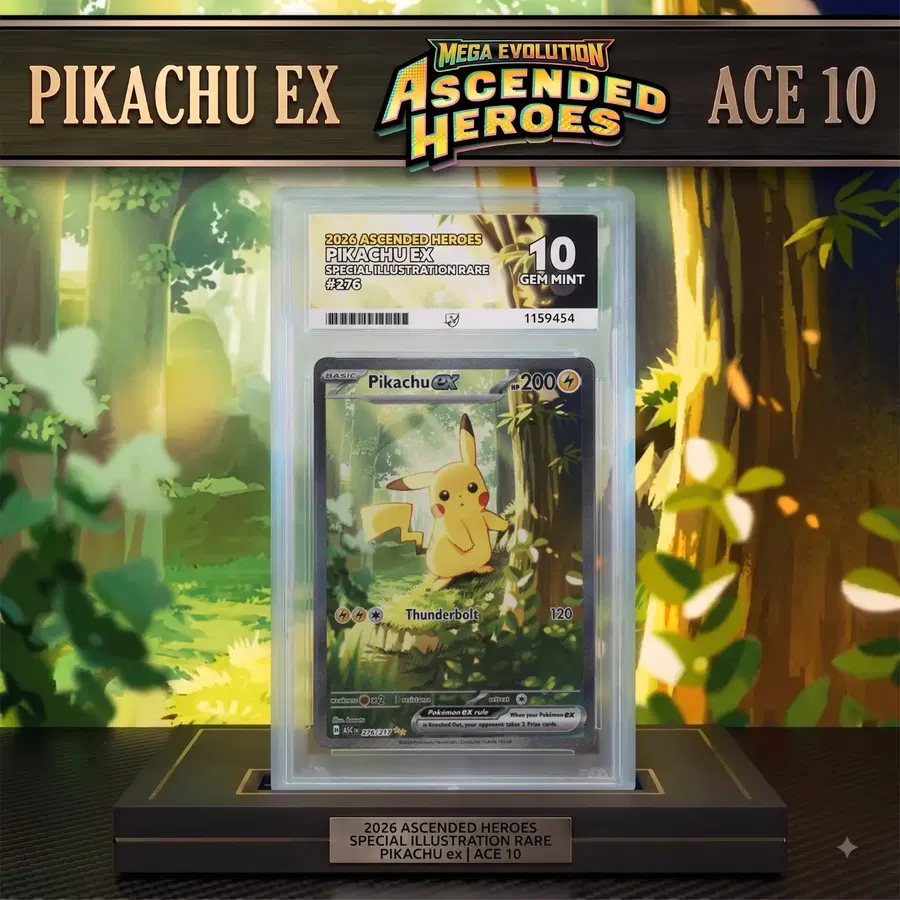 £75,000 POKEMON INSTANT WINS – GOTTA SCRATCH ‘EM ALL!
