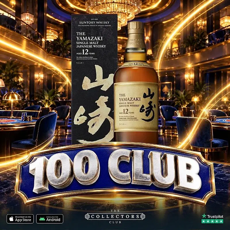 THE 100 CLUB! WIN THIS YAMAZAKI 12 YEAR OLD 100TH ANNIVERSARY EDITION!