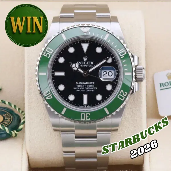 Win Rolex Submariner Date ‘Starbucks’ Brand New 2026 (£11,000 Cash Alternative)