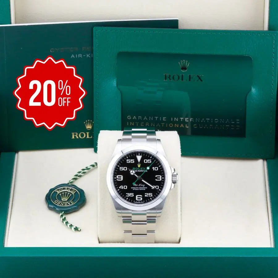 Win this 2026 Rolex Air King Brand New & Unworn (£5,000 Cash Alt) (AutoDraw)