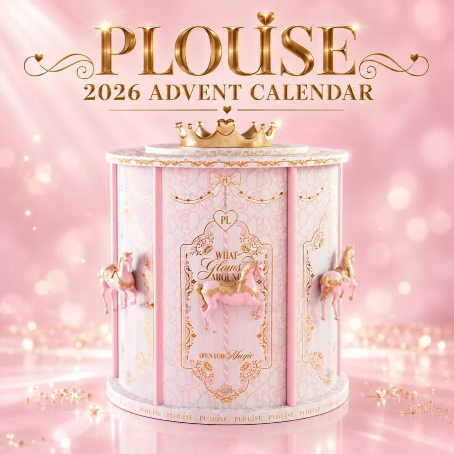 P Louise | What Glow’s Around 2026 Advent Calendar