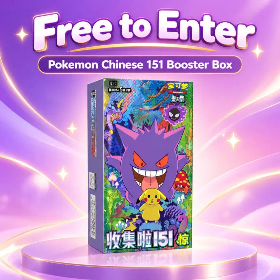 Free Pokémon Chinese 151 Booster Box
