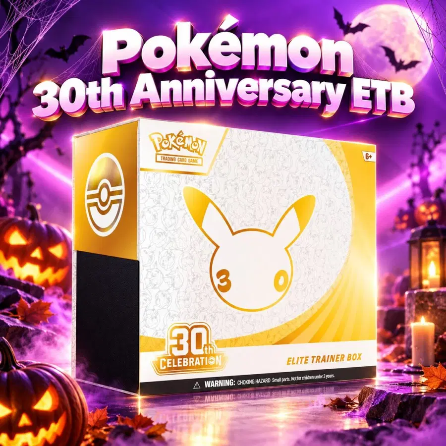 Pokémon 30th Anniversary ETB #2