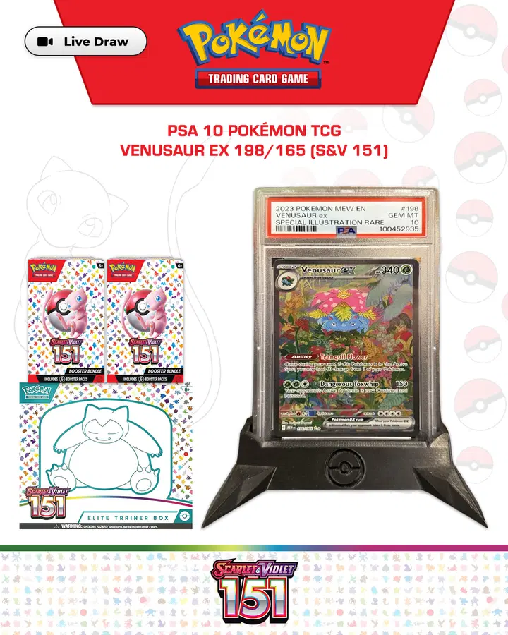Pokemon TCG Scarlet & Violet 151 Bundle