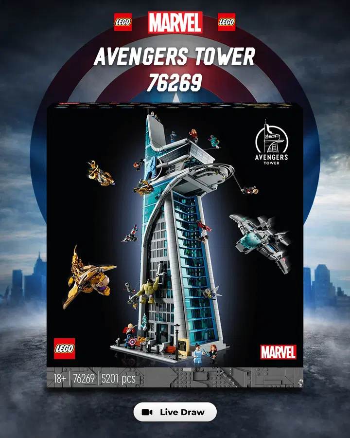 LEGO Marvel Avengers Tower (76269)