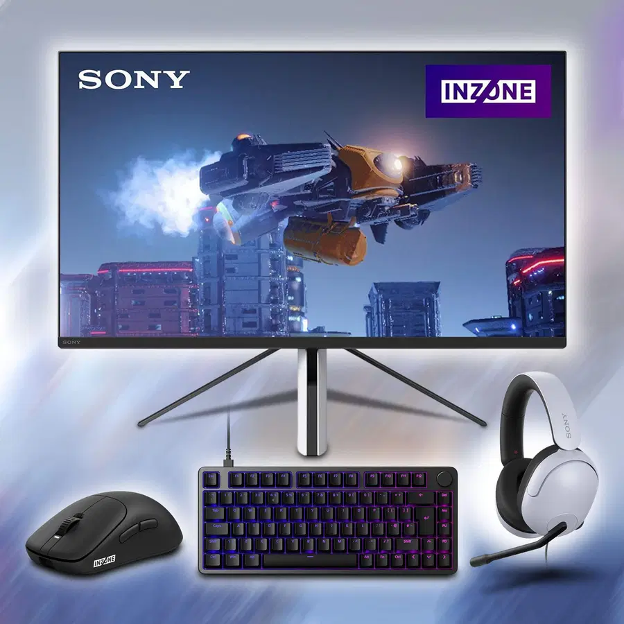 Sony Inzone Gaming Bundle