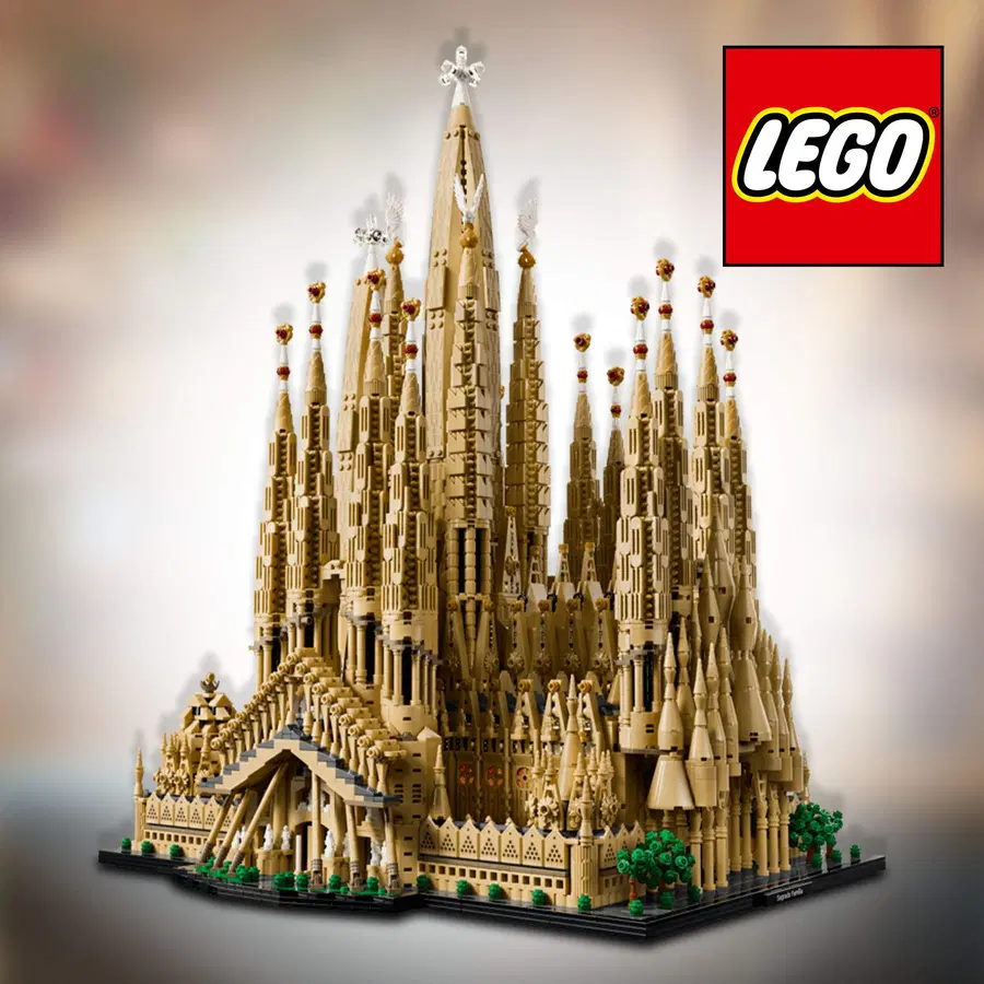 NEW Lego Sagrada Família