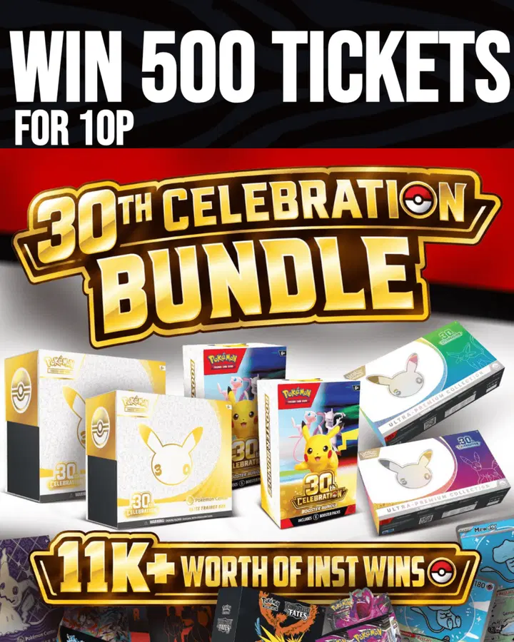 WIN 500 Tickets!