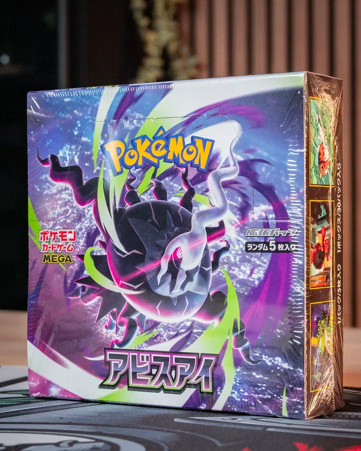 POKÉMON: ABYSS EYE M5 JAPANESE BOOSTER BOX