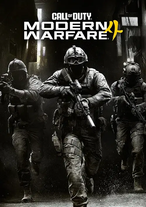 CALL OF DUTY: MODERN WARFARE 4 – VAULT EDITION | 20 INST WINS!