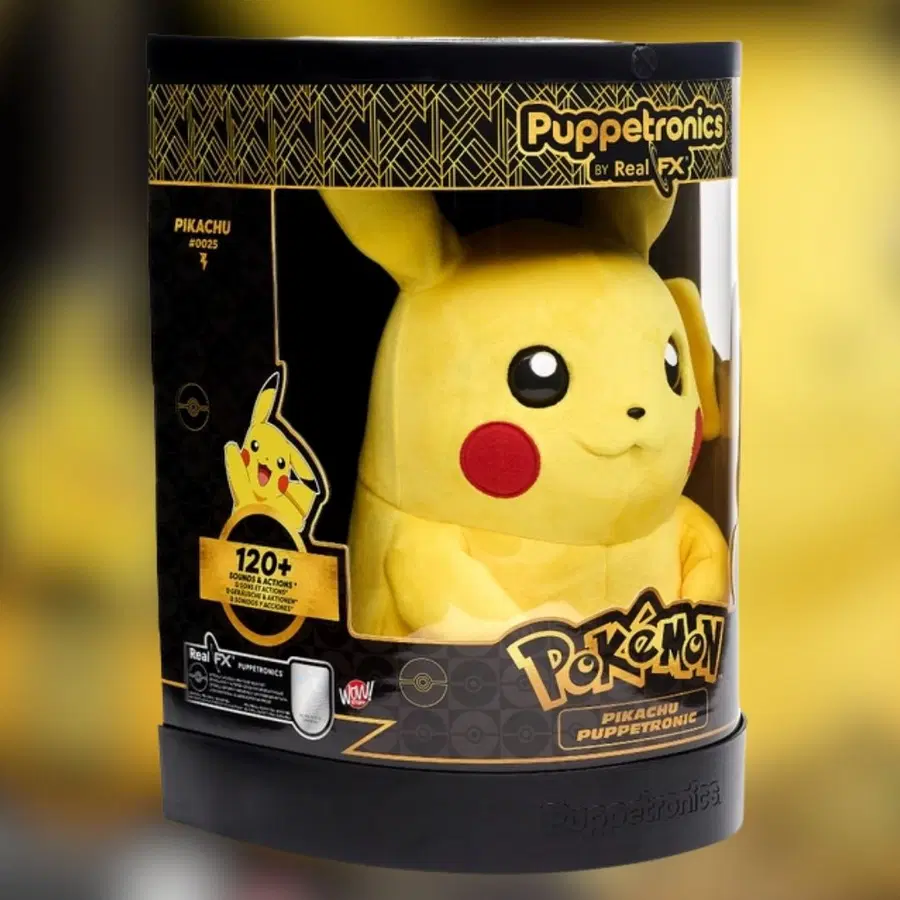 Win a Pokémon Pikachu Puppetronic #5